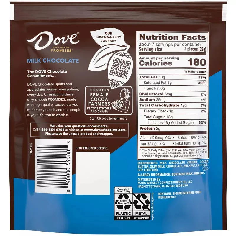 Dove Milk Chocolate Squares: 28-Piece Bag - Image 2