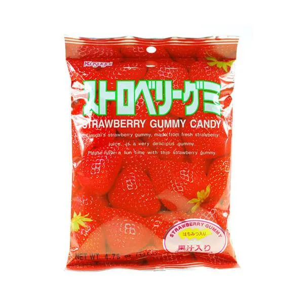 Kasugai Strawberry Gummy Candy: 24-Piece Bag - Image 2