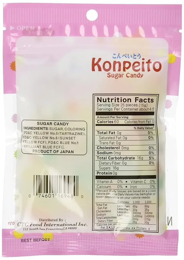 Konpeito Prickly Hard Candy Balls Peg Bags: 24-Piece Case - Image 6